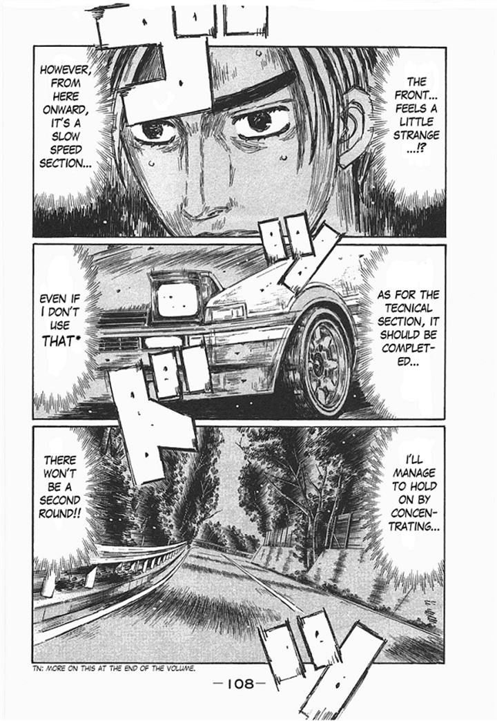 Initial D - chapter 700 - #4