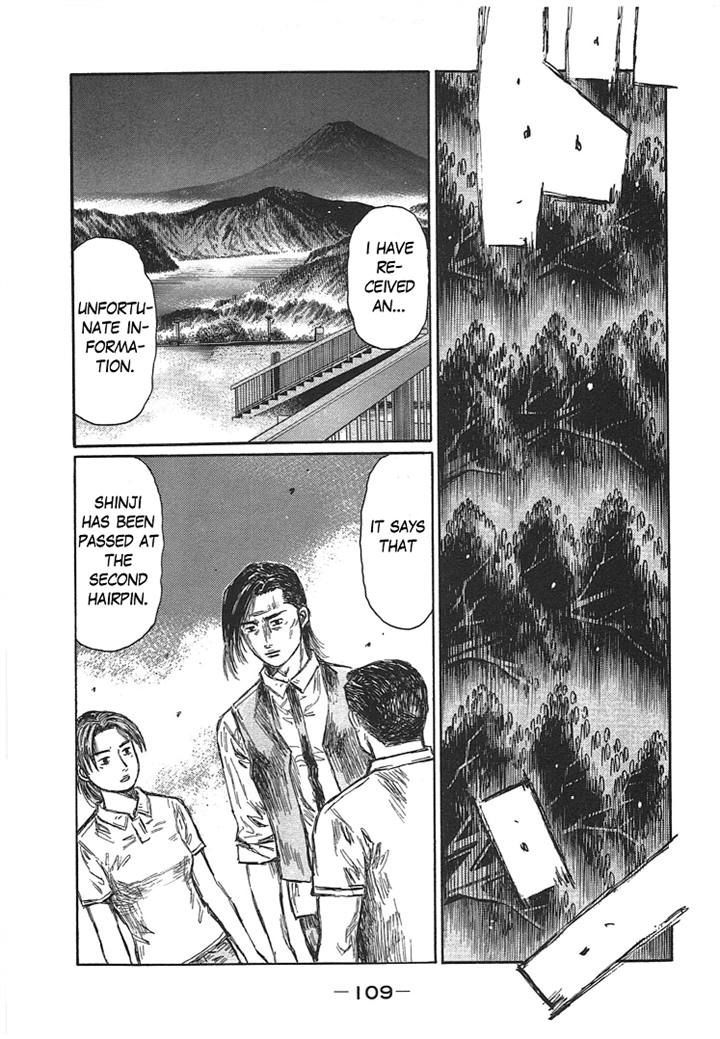 Initial D - chapter 700 - #5