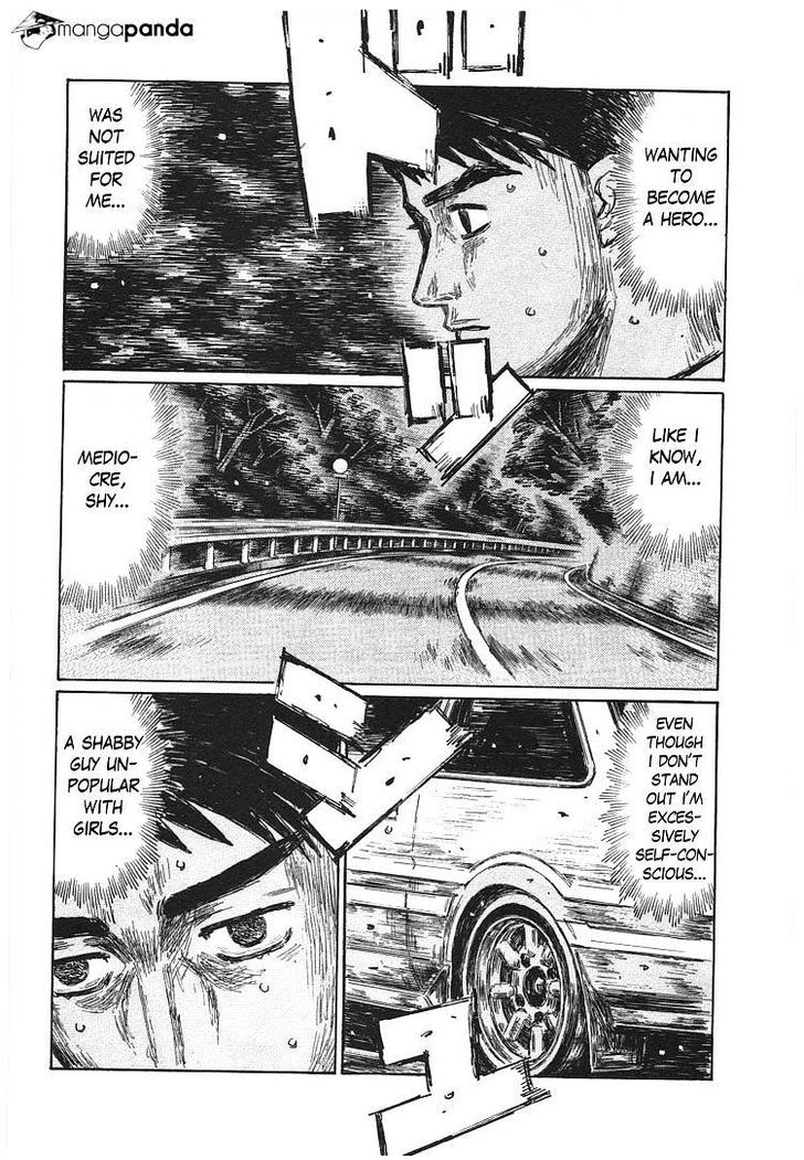 Initial D - chapter 701 - #3