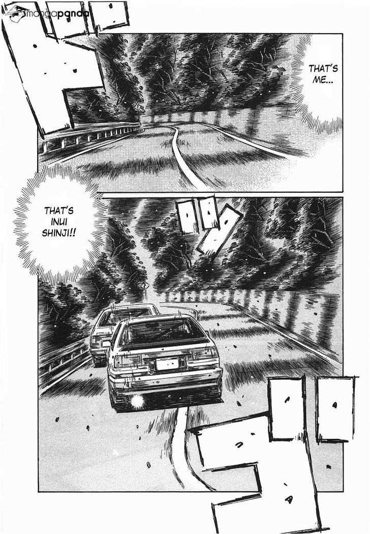 Initial D - chapter 701 - #4