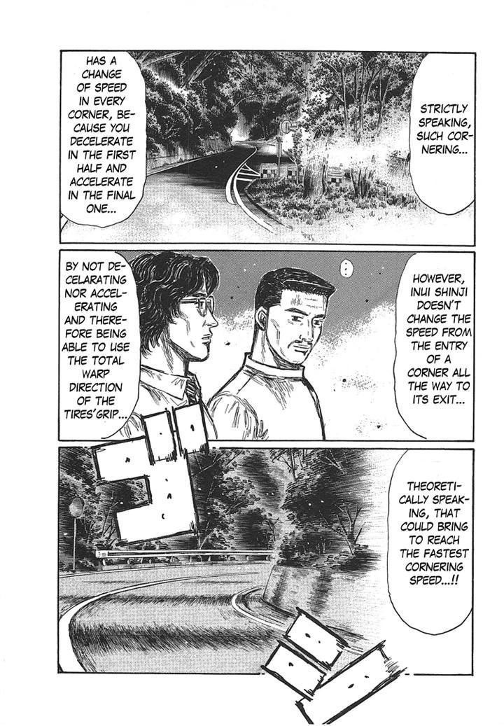 Initial D - chapter 703 - #1