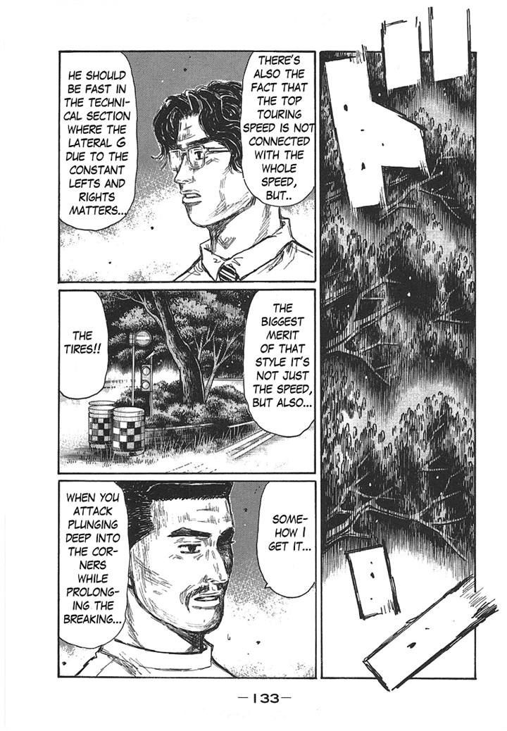 Initial D - chapter 703 - #5