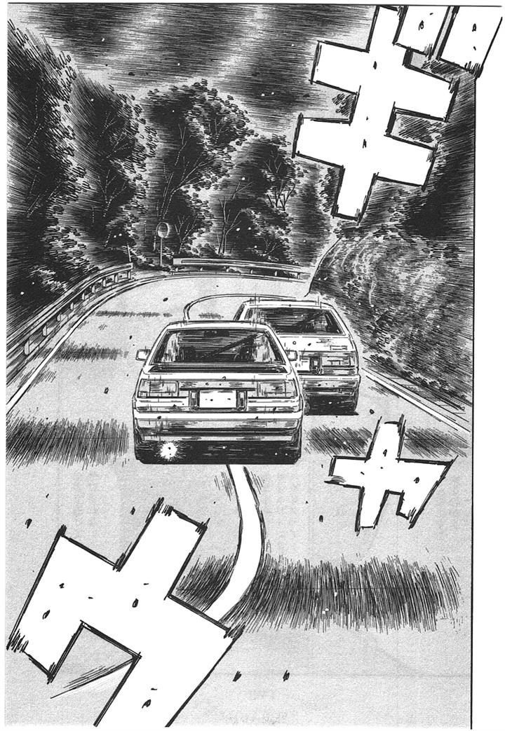 Initial D - chapter 707 - #5