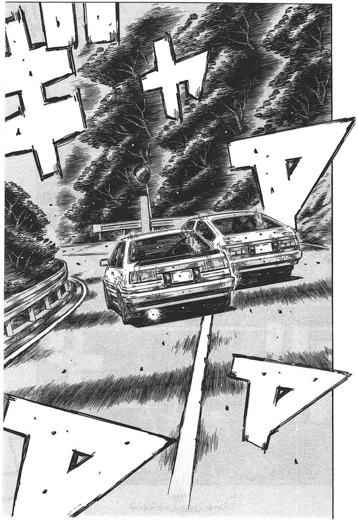 Initial D - chapter 708 - #3