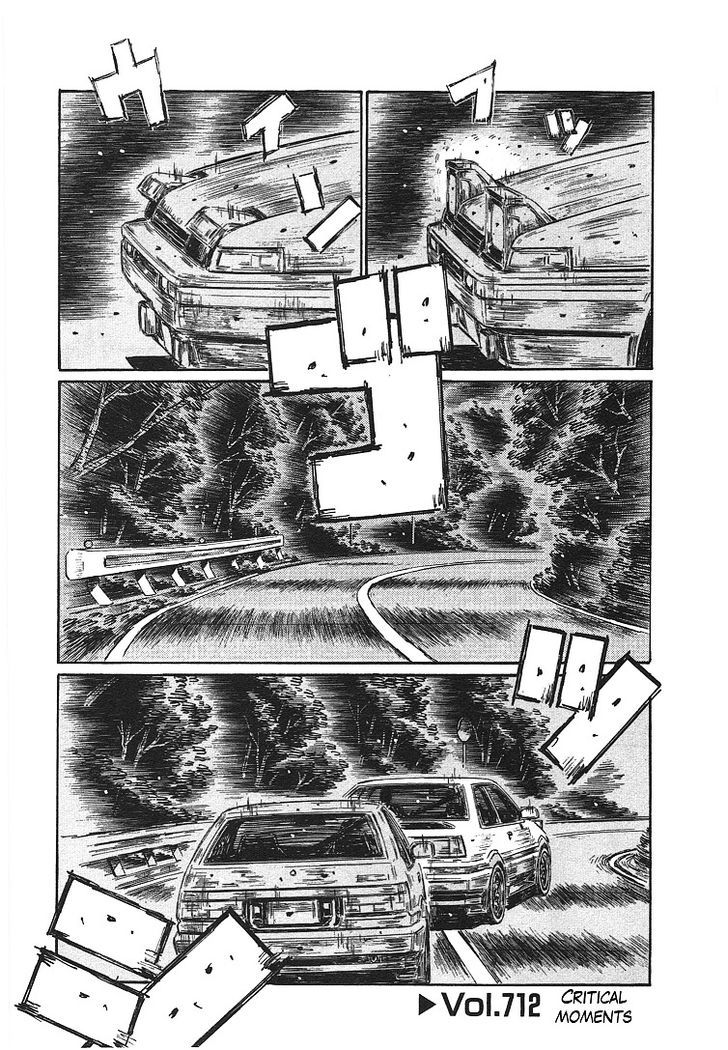 Initial D - chapter 712 - #1