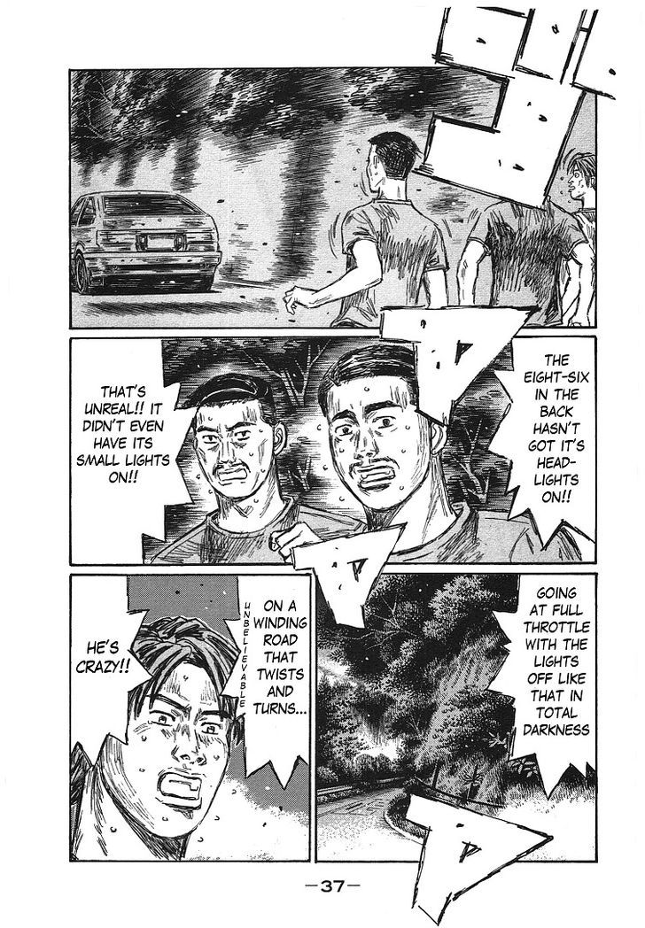 Initial D - chapter 712 - #4