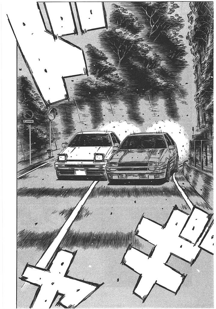 Initial D - chapter 716 - #2