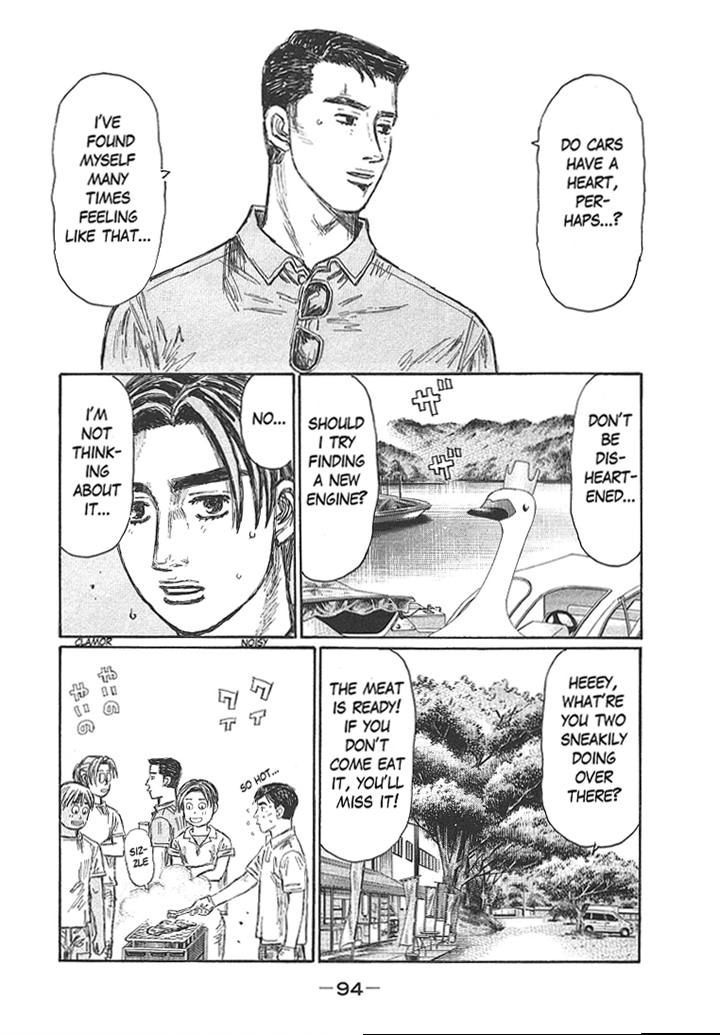 Initial D - chapter 718 - #4