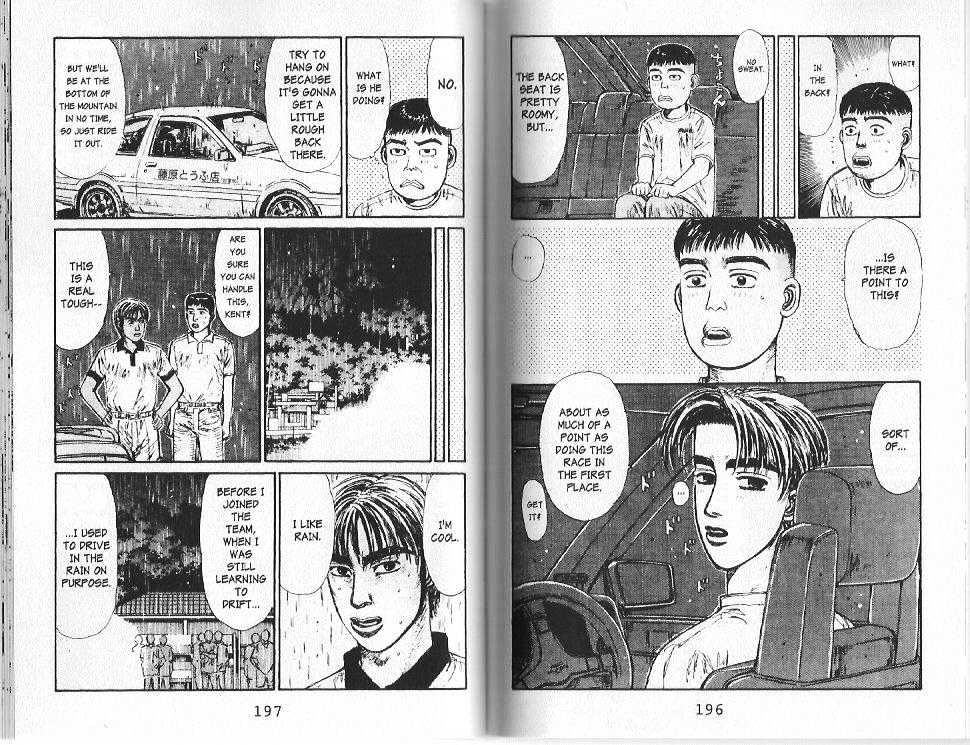 Initial D - chapter 75 - #3