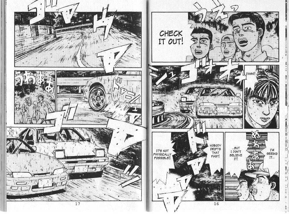 Initial D - chapter 77 - #4