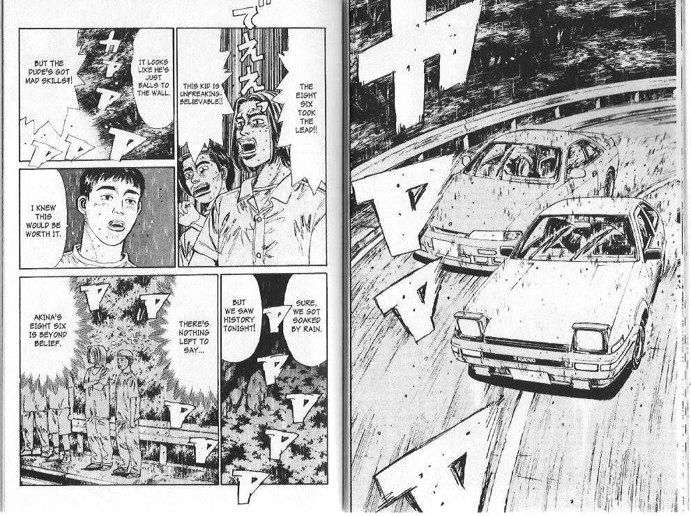 Initial D - chapter 77 - #6