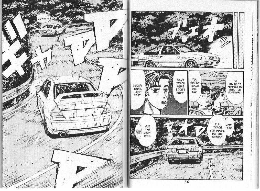 Initial D - chapter 79 - #3