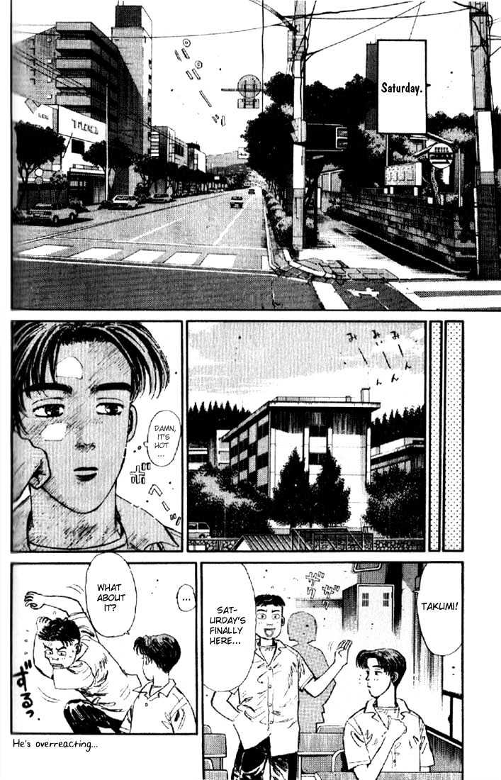 Initial D - chapter 8 - #2