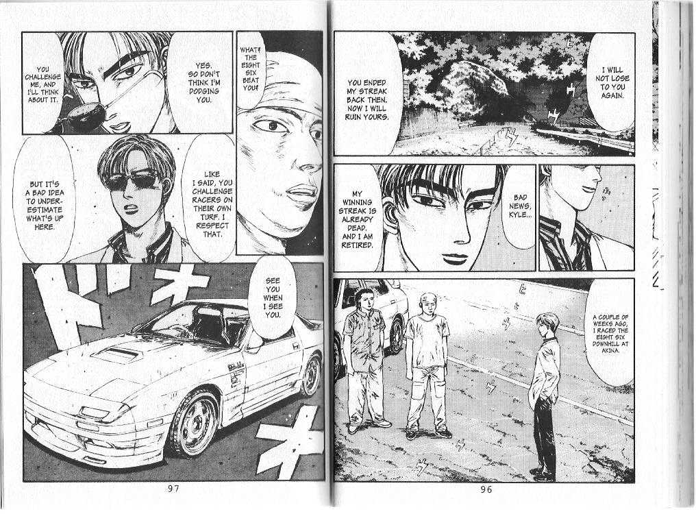 Initial D - chapter 81 - #3