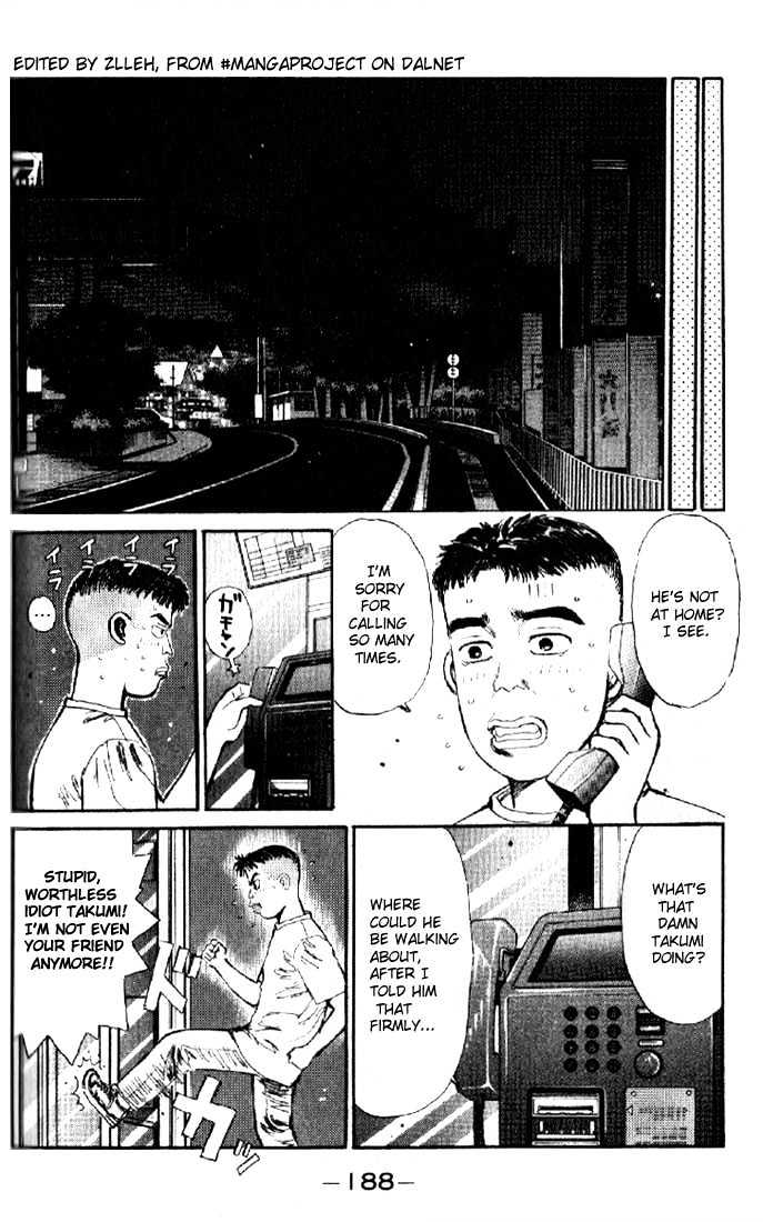 Initial D - chapter 9 - #3