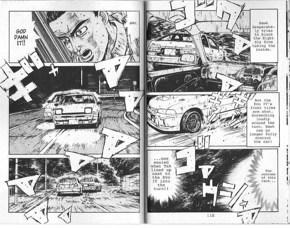Initial D - chapter 93 - #2