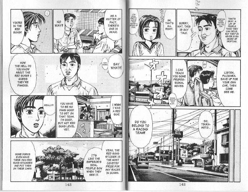 Initial D - chapter 94 - #6
