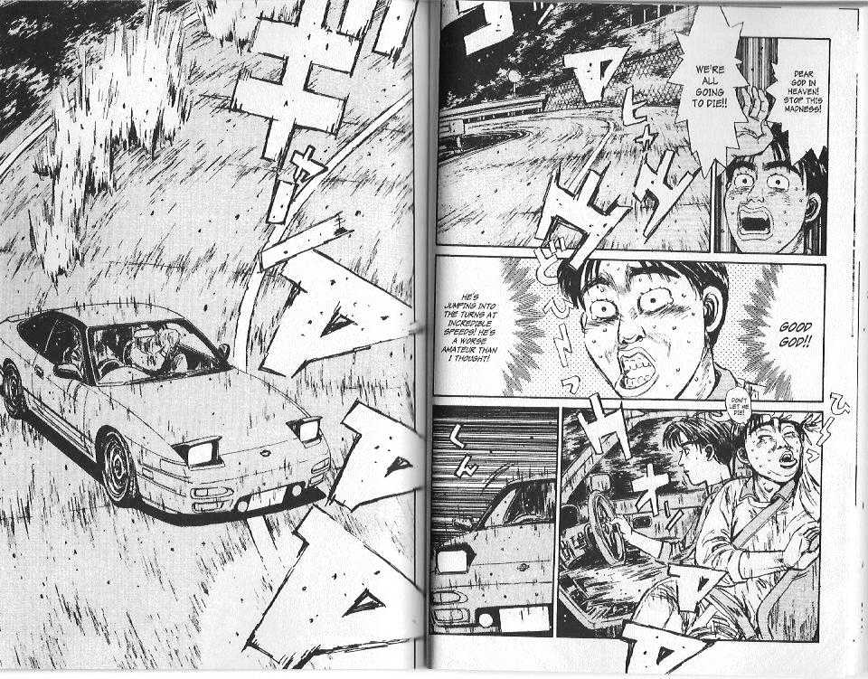 Initial D - chapter 96 - #3