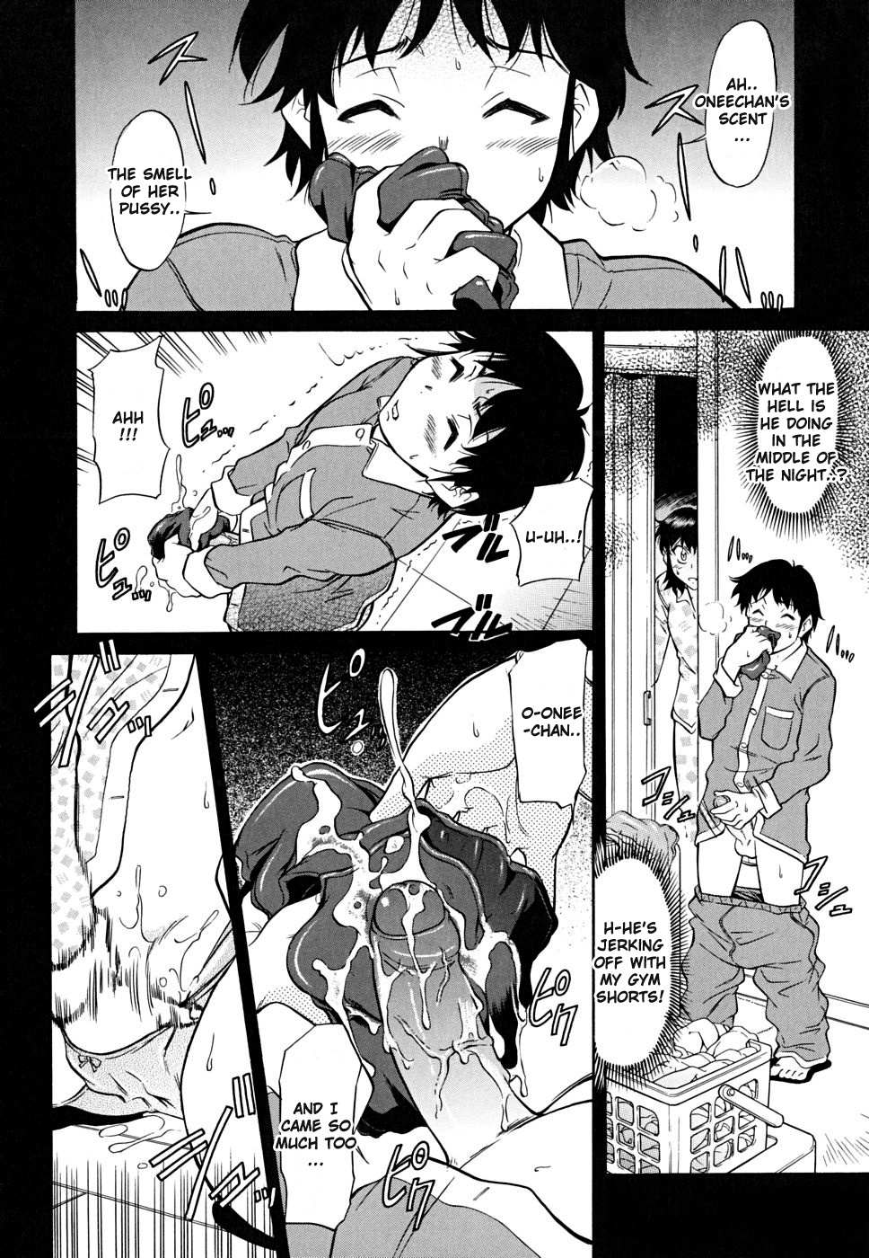 Inner Equal Bloomers - chapter 6 - #3