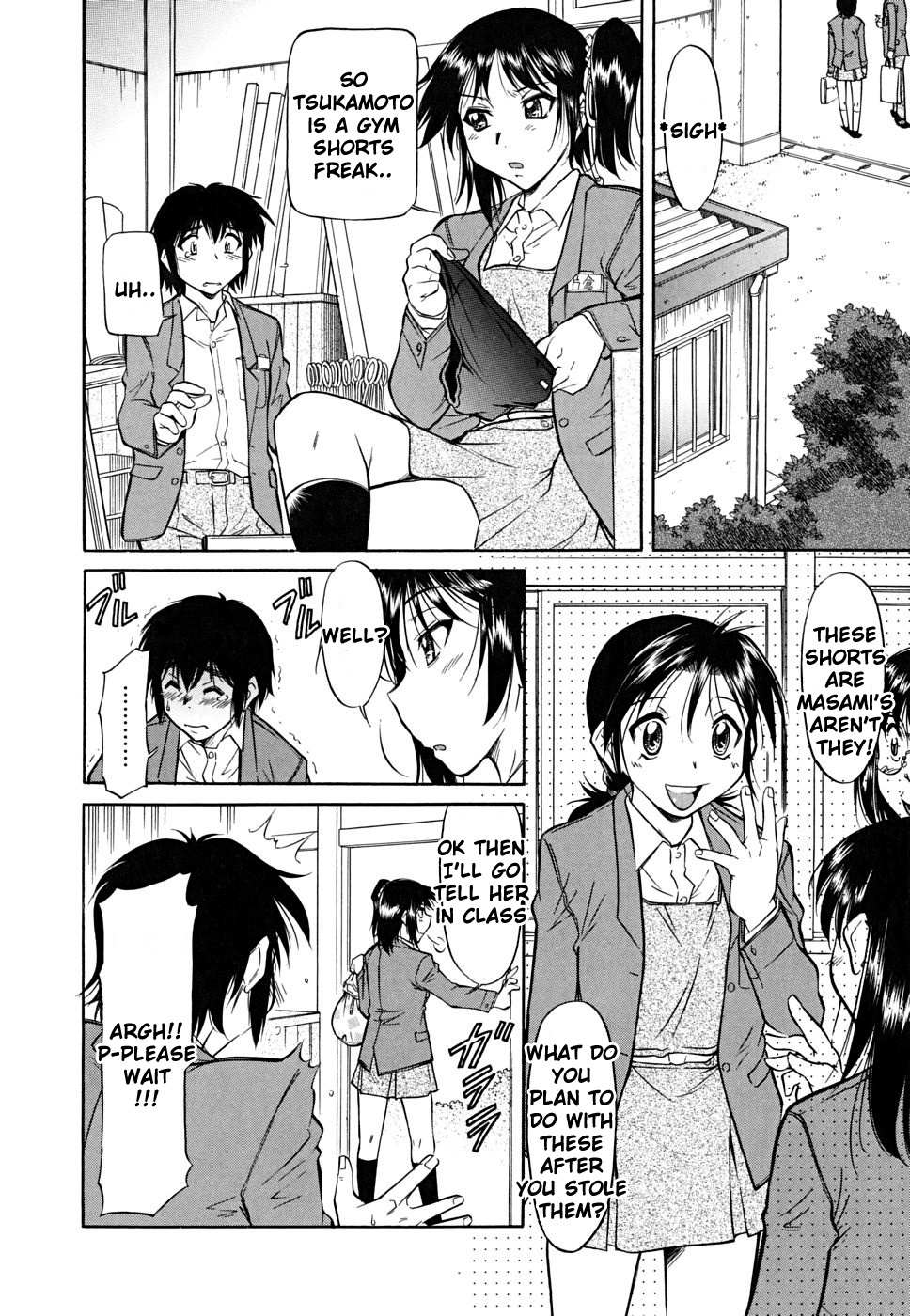 Inner Equal Bloomers - chapter 7 - #2
