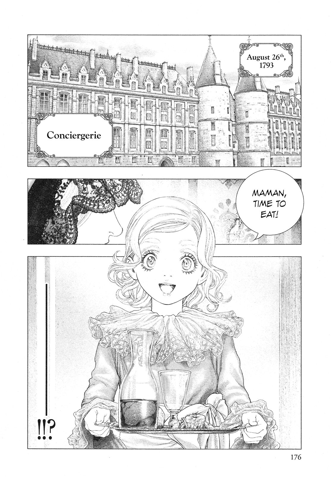 Innocent Rouge - chapter 78 - #3