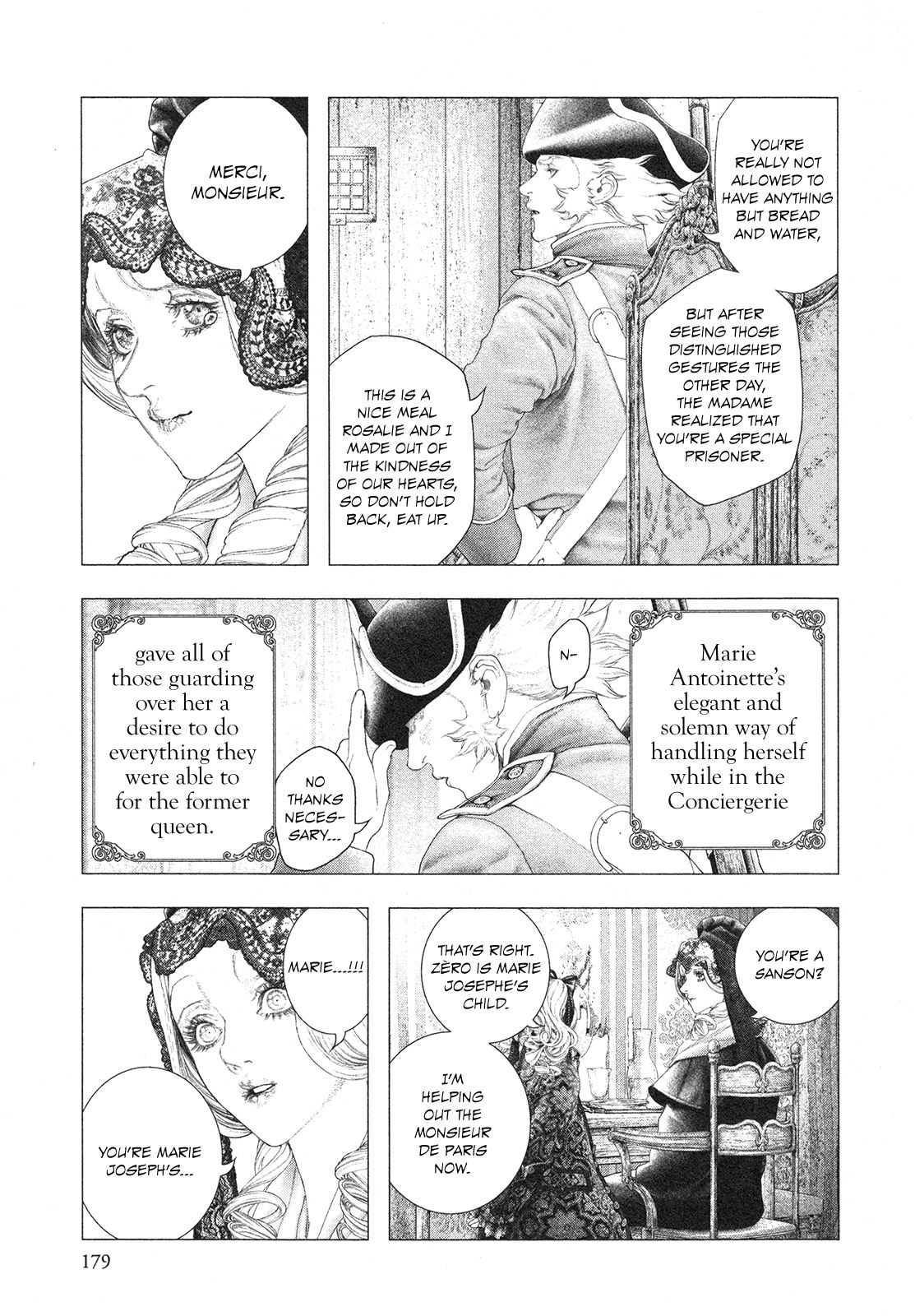 Innocent Rouge - chapter 78 - #6