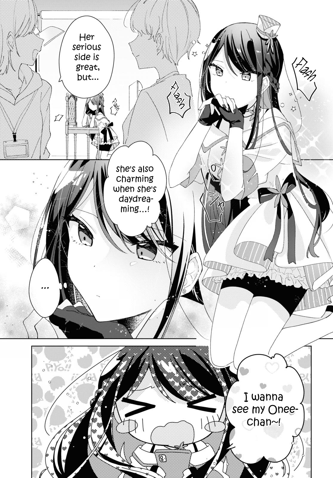 Insecure Herami Sisters - chapter 11 - #3