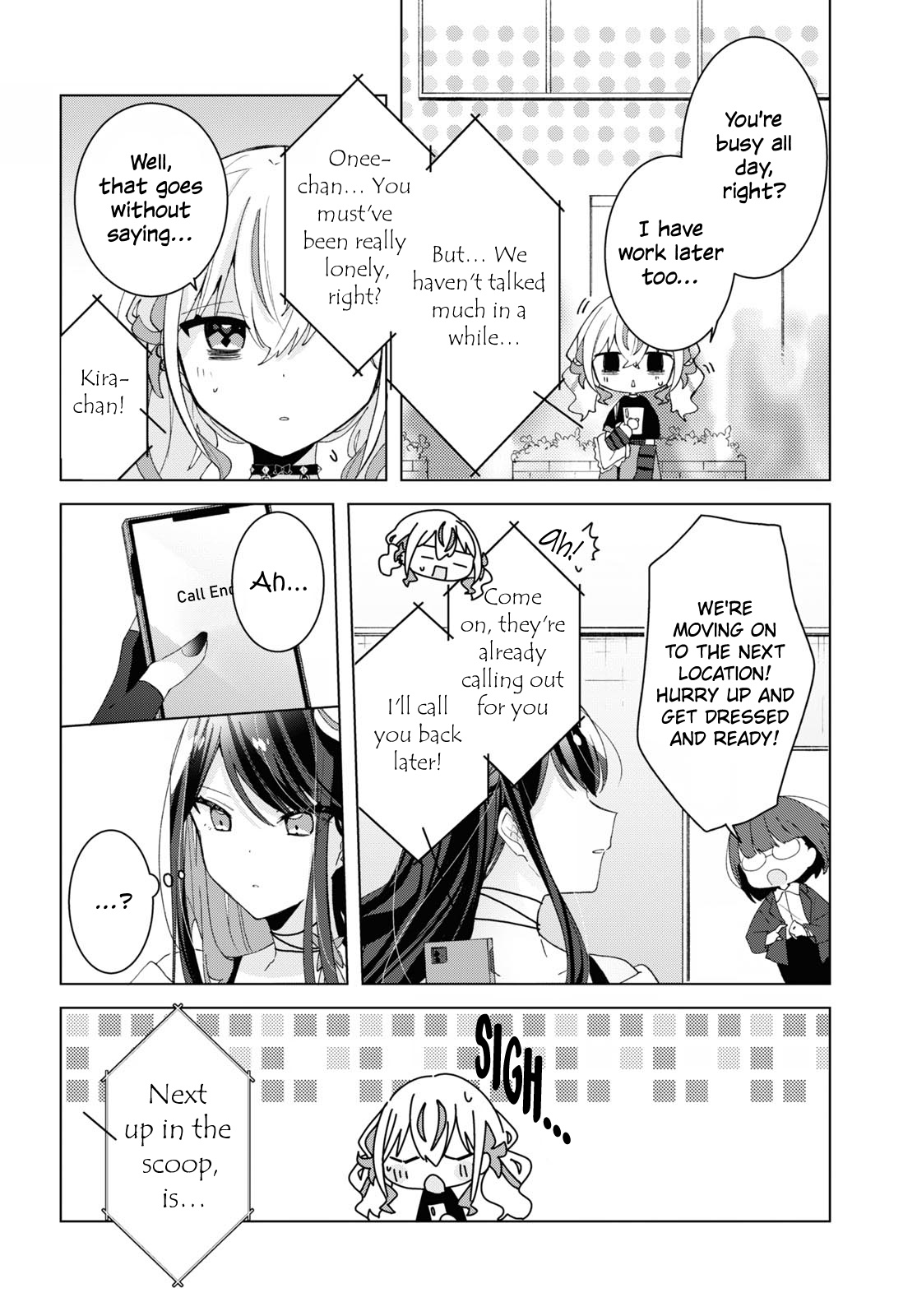 Insecure Herami Sisters - chapter 11 - #4