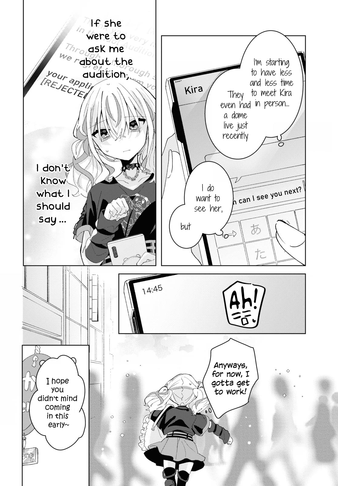 Insecure Herami Sisters - chapter 11 - #6