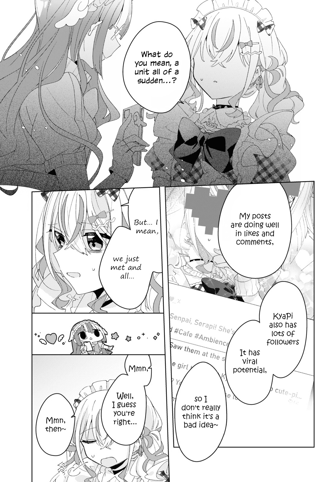 Insecure Herami Sisters - chapter 12 - #1