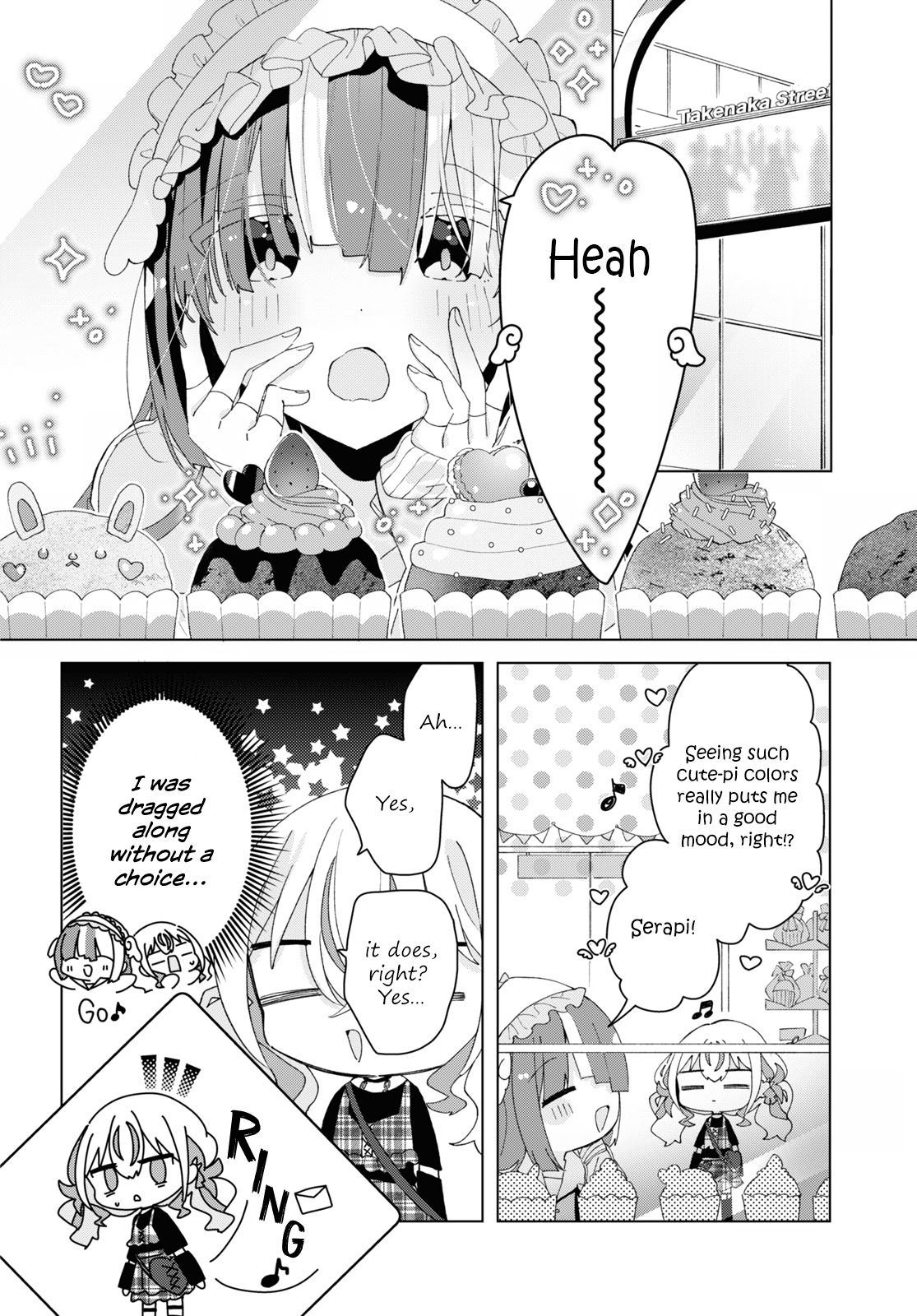 Insecure Herami Sisters - chapter 12 - #4