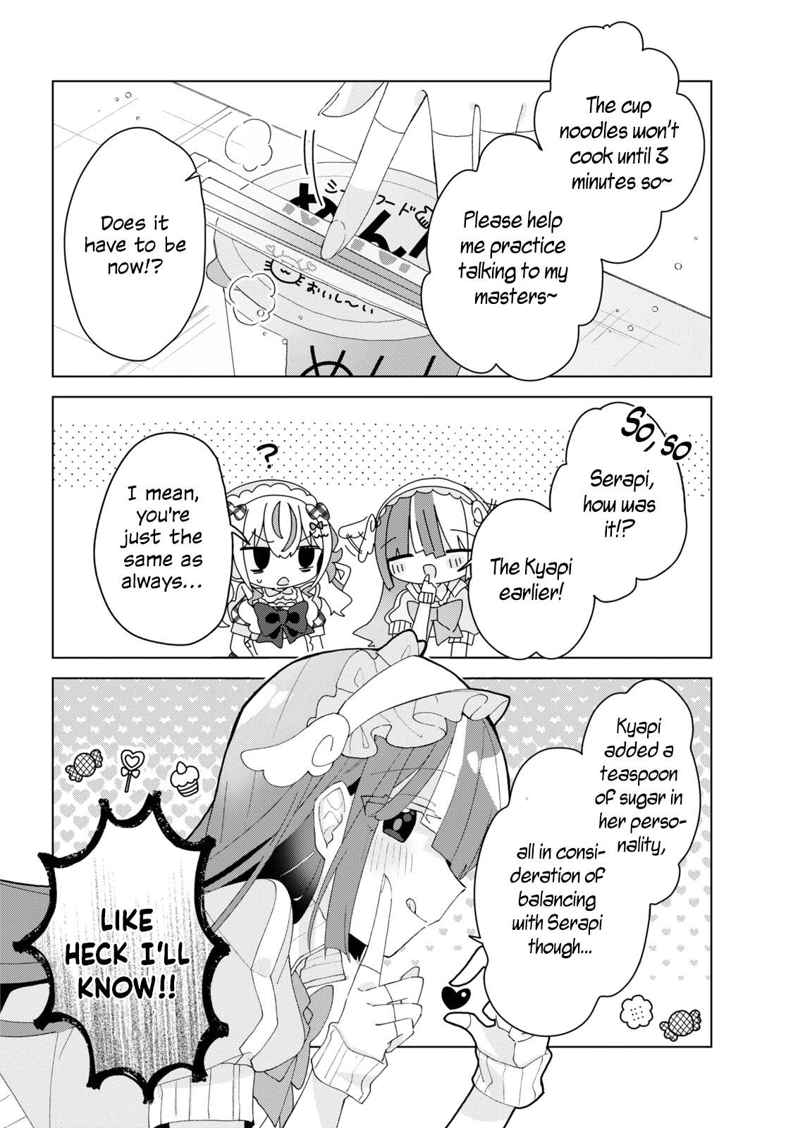 Insecure Herami Sisters - chapter 14 - #4