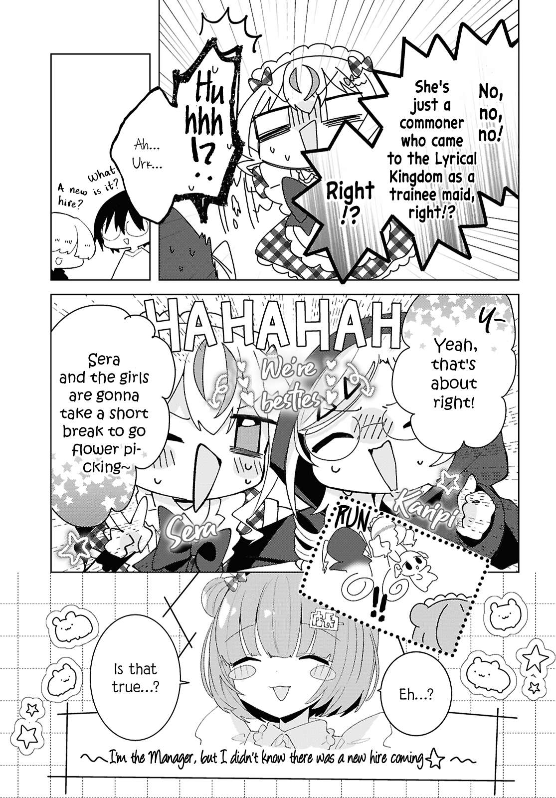 Insecure Herami Sisters - chapter 15 - #3