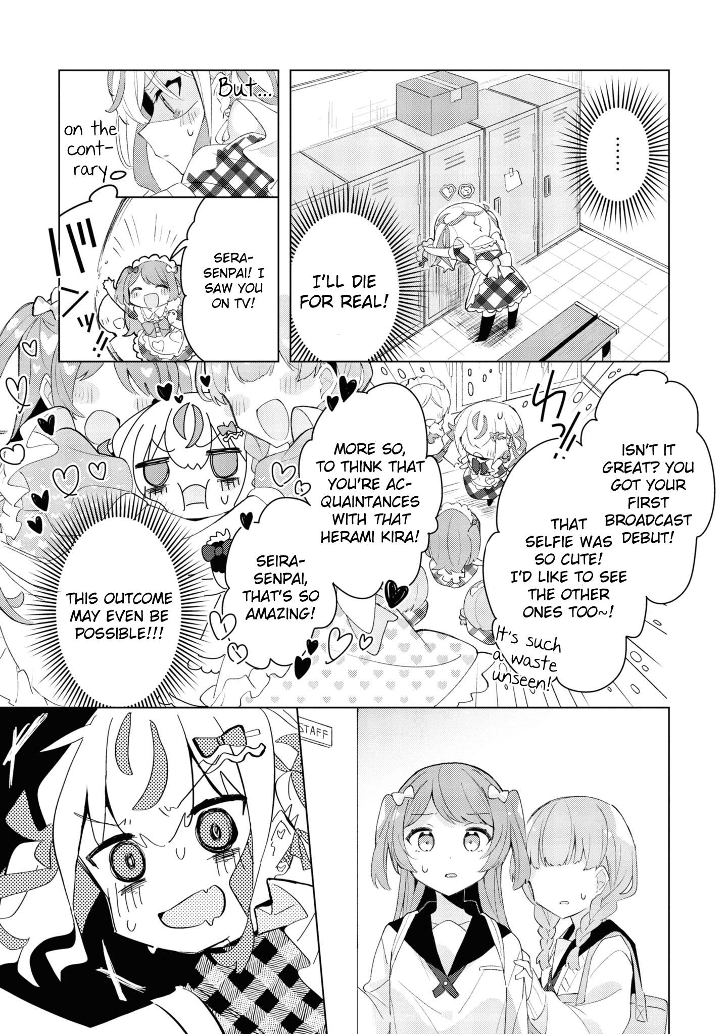 Insecure Herami Sisters - chapter 2 - #5
