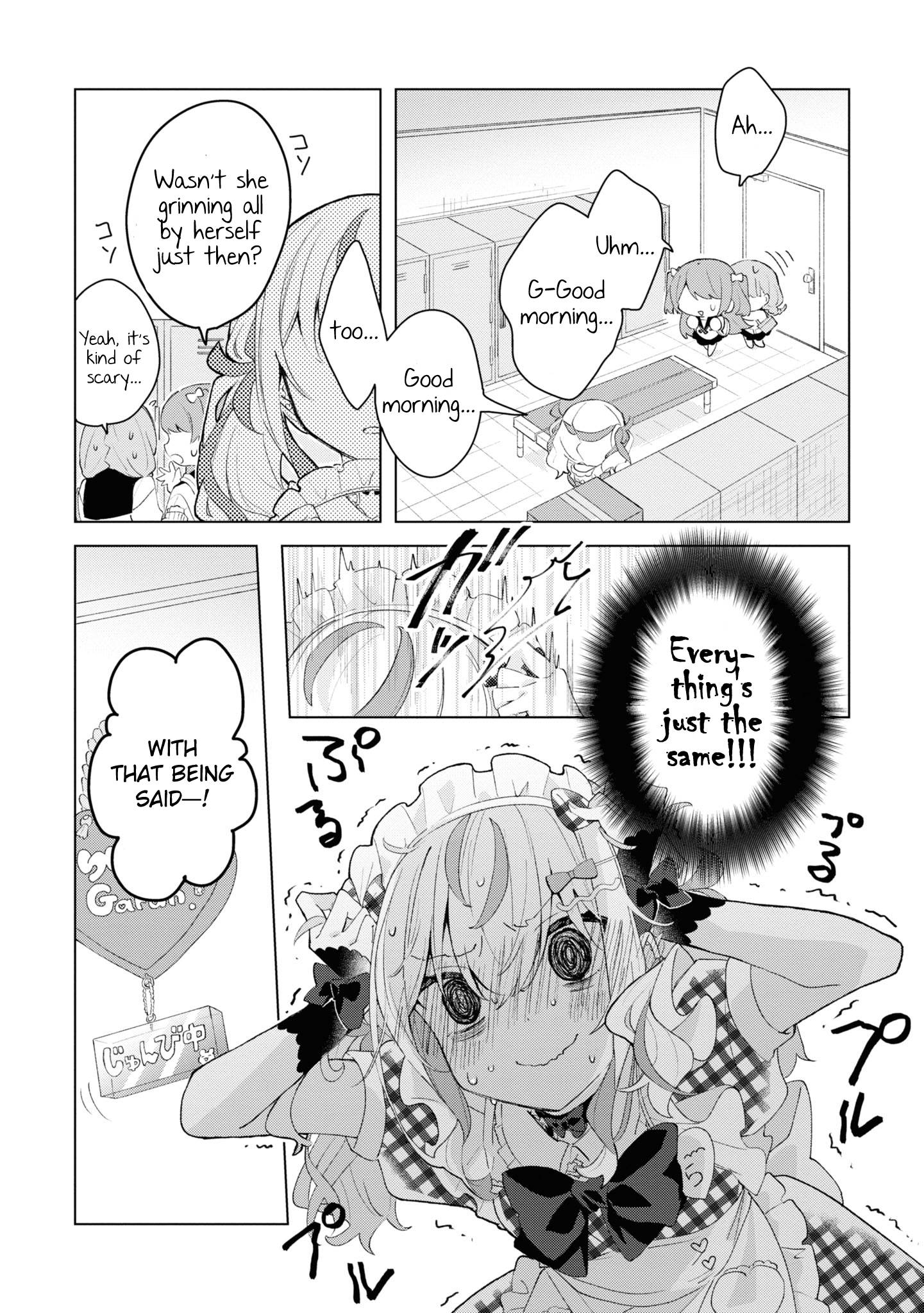 Insecure Herami Sisters - chapter 2 - #6