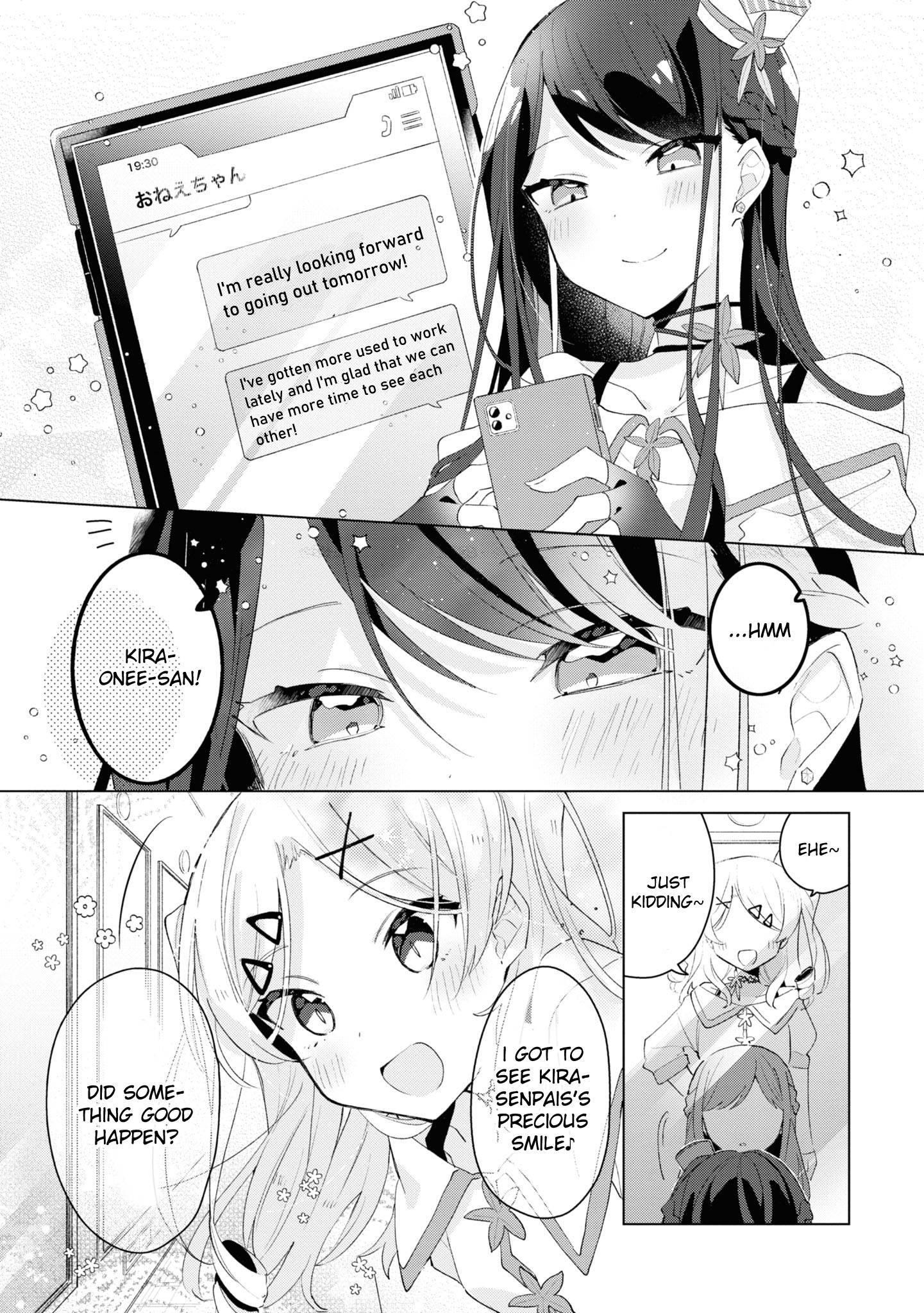 Insecure Herami Sisters - chapter 3 - #1