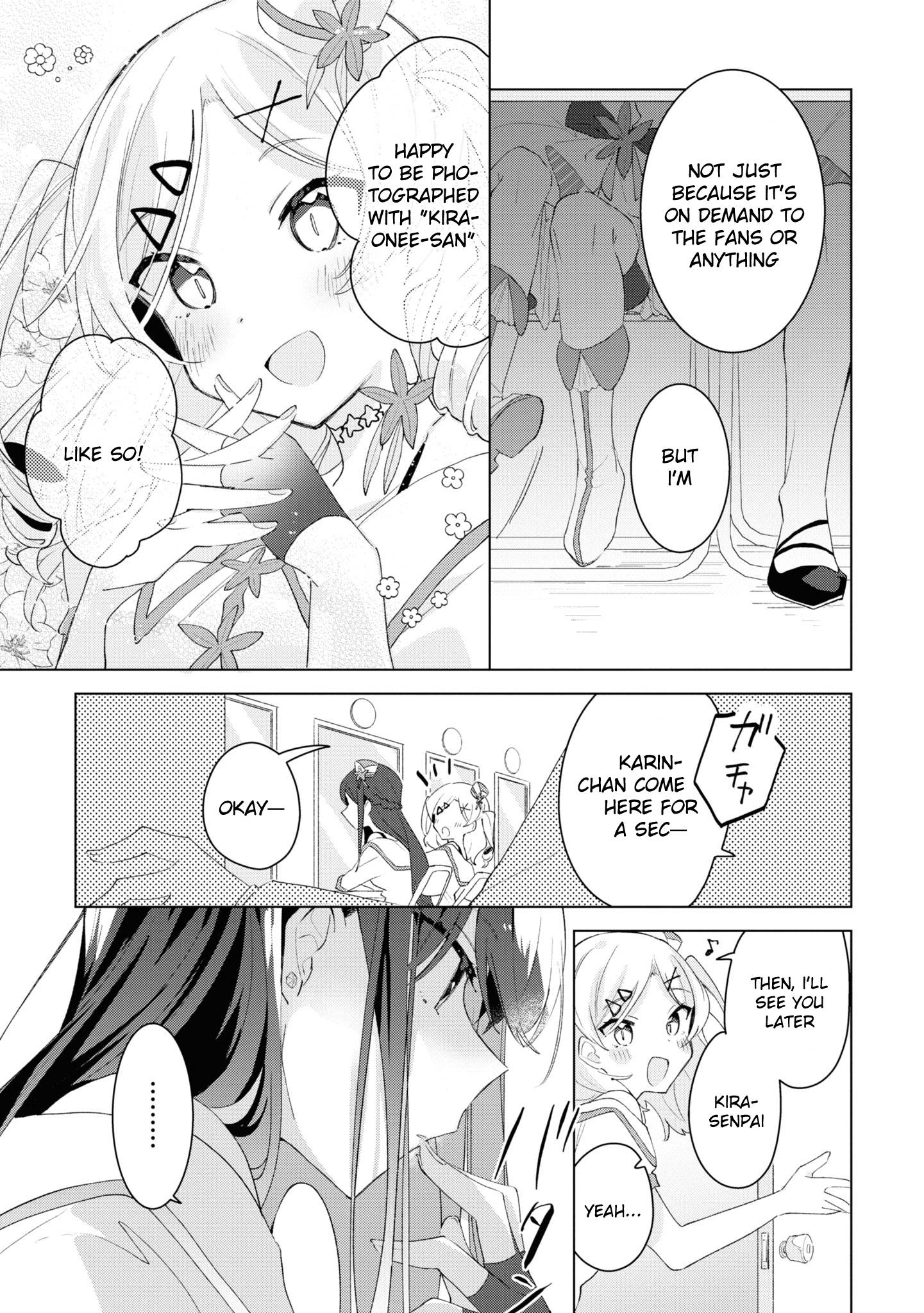 Insecure Herami Sisters - chapter 3 - #3