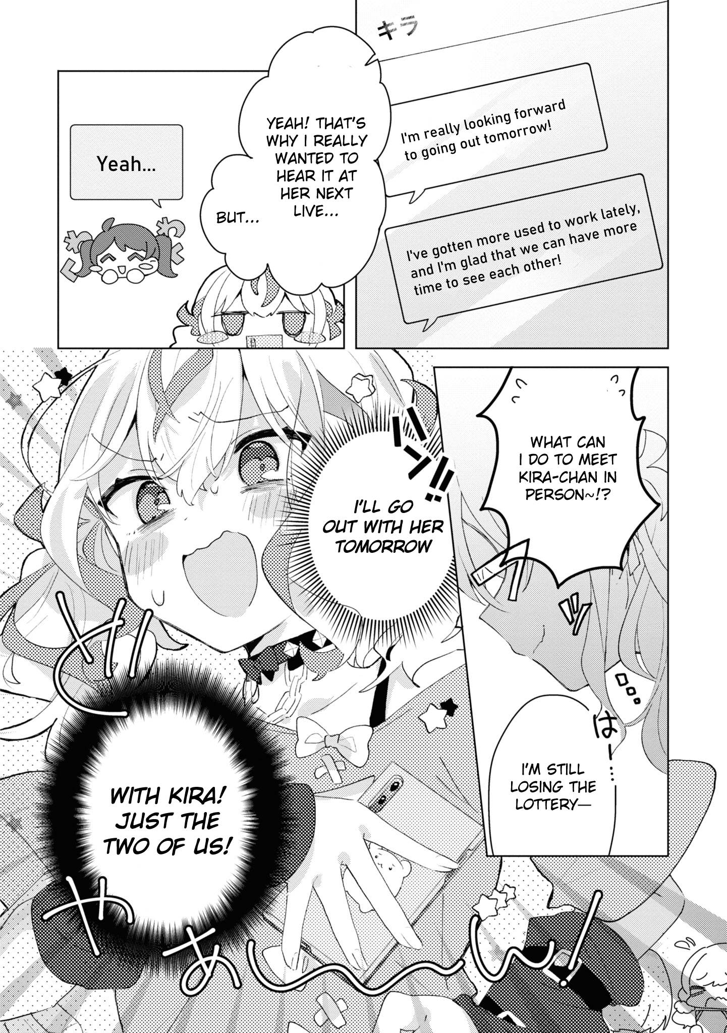 Insecure Herami Sisters - chapter 3 - #6