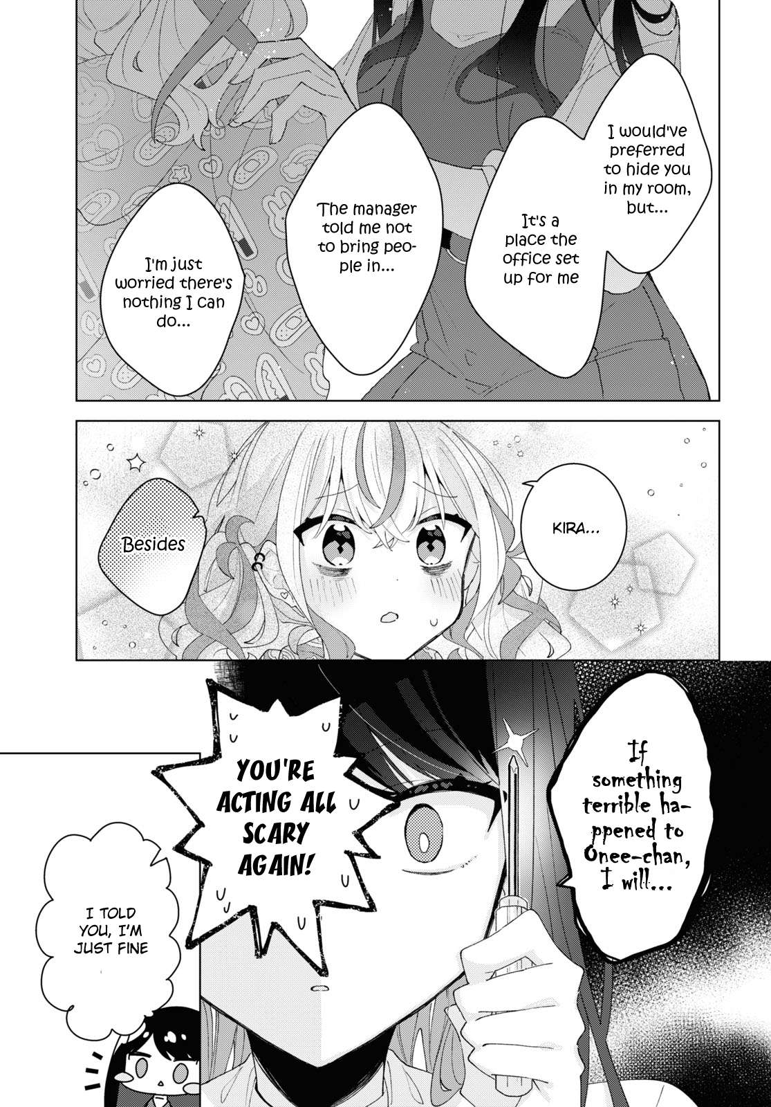 Insecure Herami Sisters - chapter 6 - #5