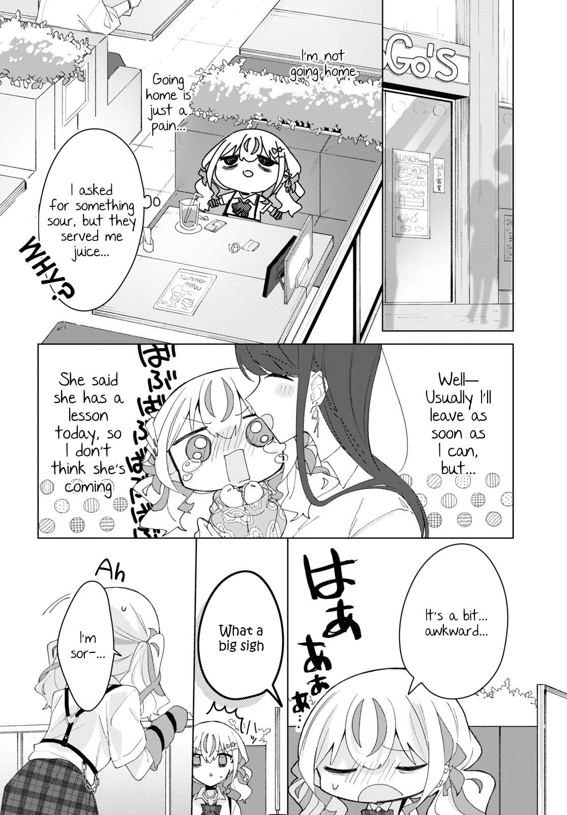 Insecure Herami Sisters - chapter 8 - #6