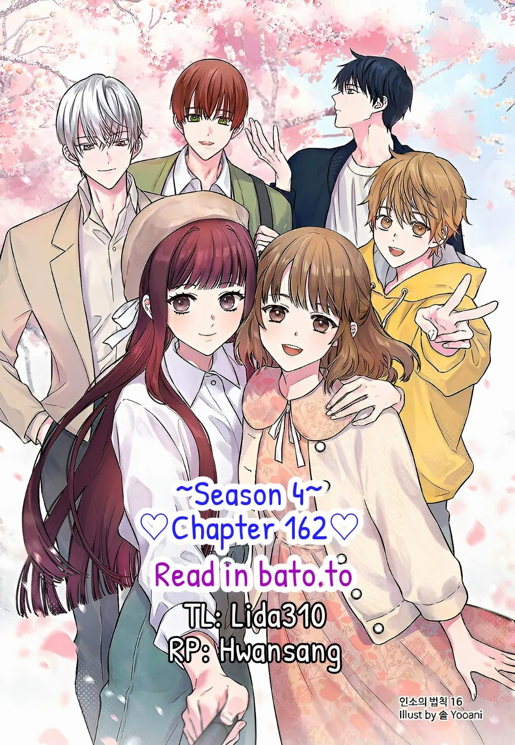 Inso's Law - chapter 162 - #1