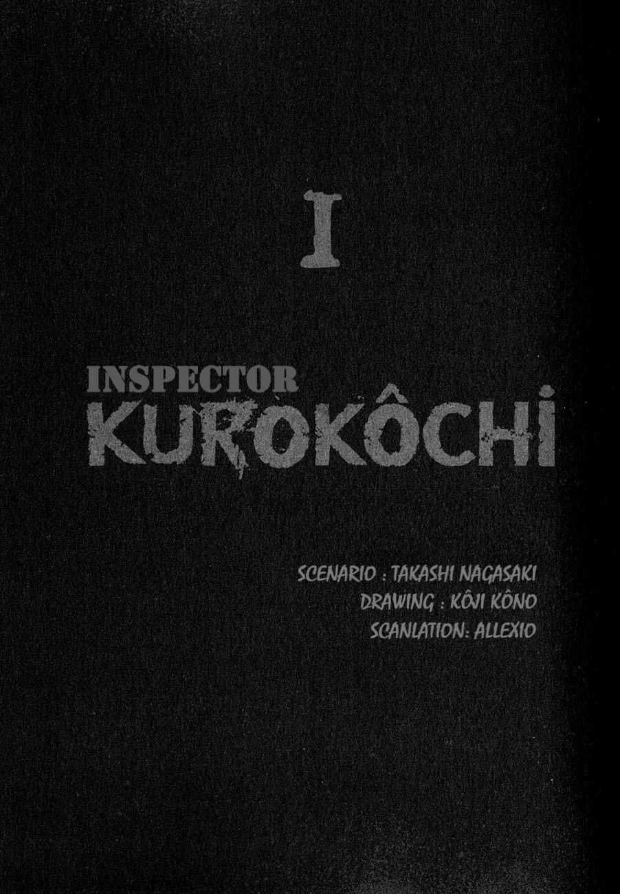Inspector Kurokôchi - chapter 1 - #2