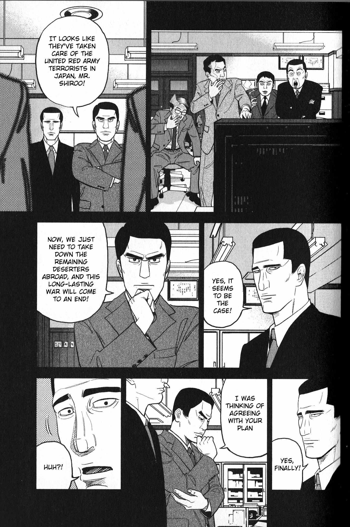 Inspector Kurokôchi - chapter 30 - #4