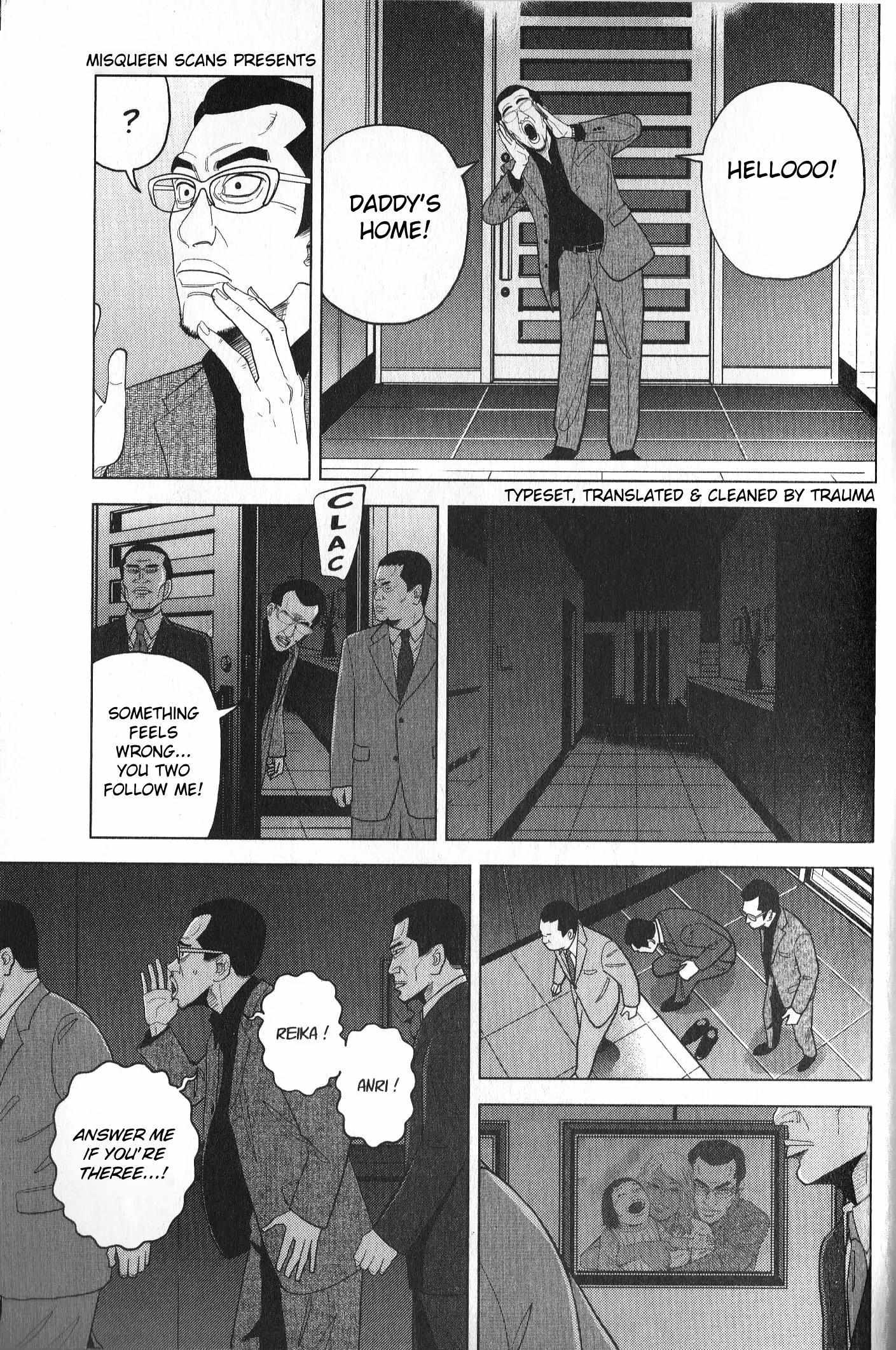 Inspector Kurokôchi - chapter 33 - #2