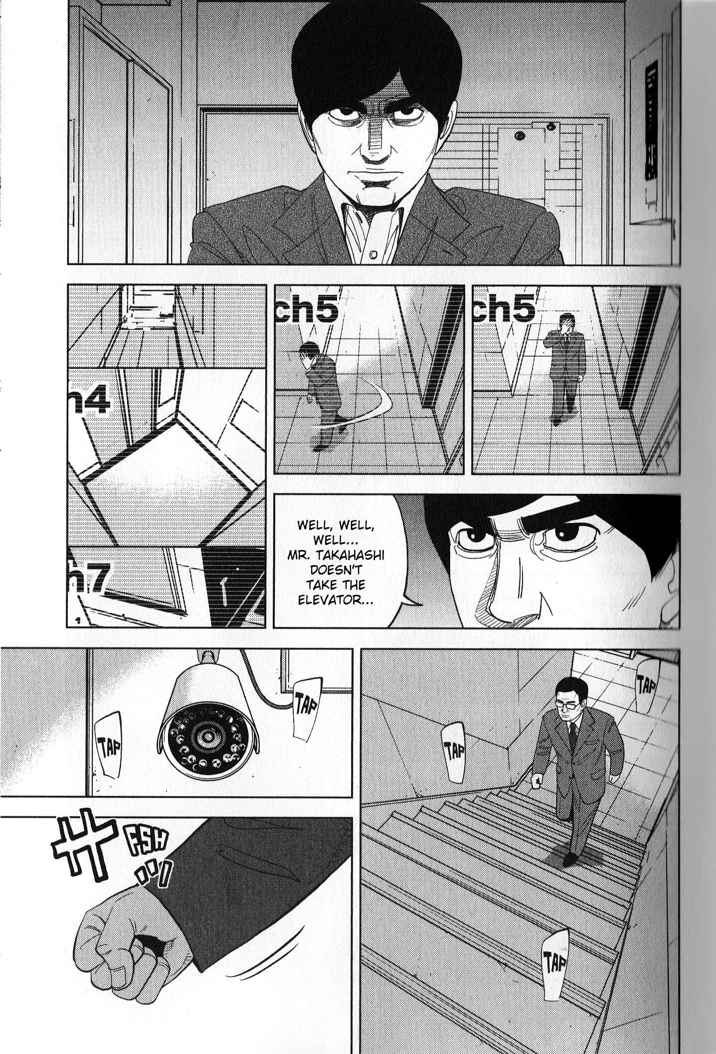 Inspector Kurokôchi - chapter 37 - #3