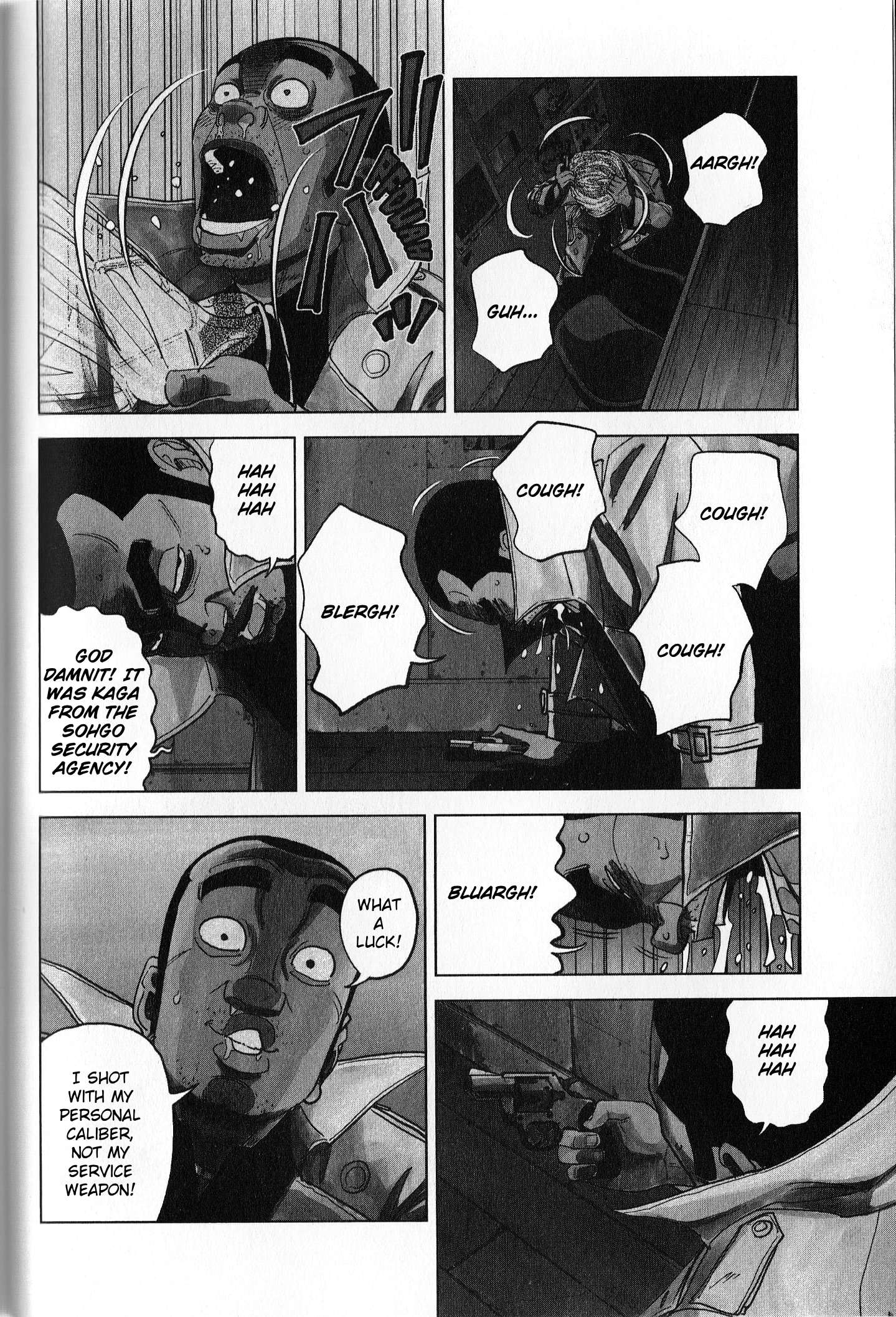 Inspector Kurokôchi - chapter 39 - #4