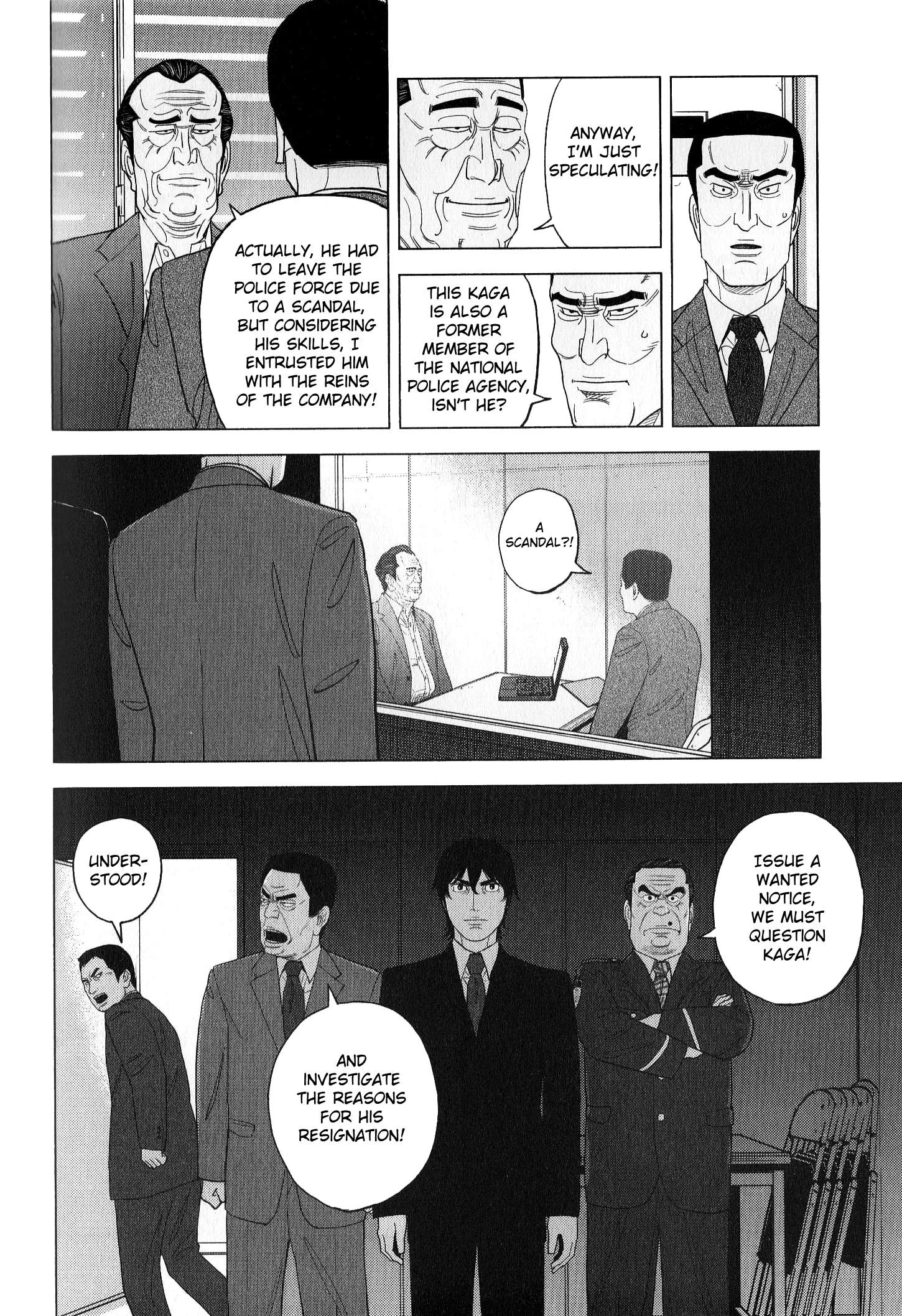 Inspector Kurokôchi - chapter 42 - #6