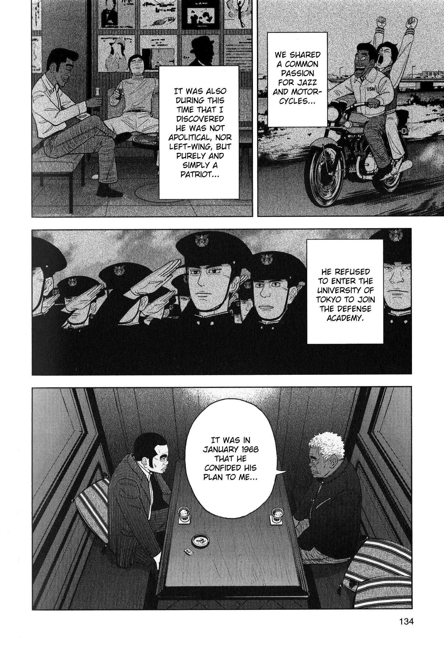 Inspector Kurokôchi - chapter 43 - #2
