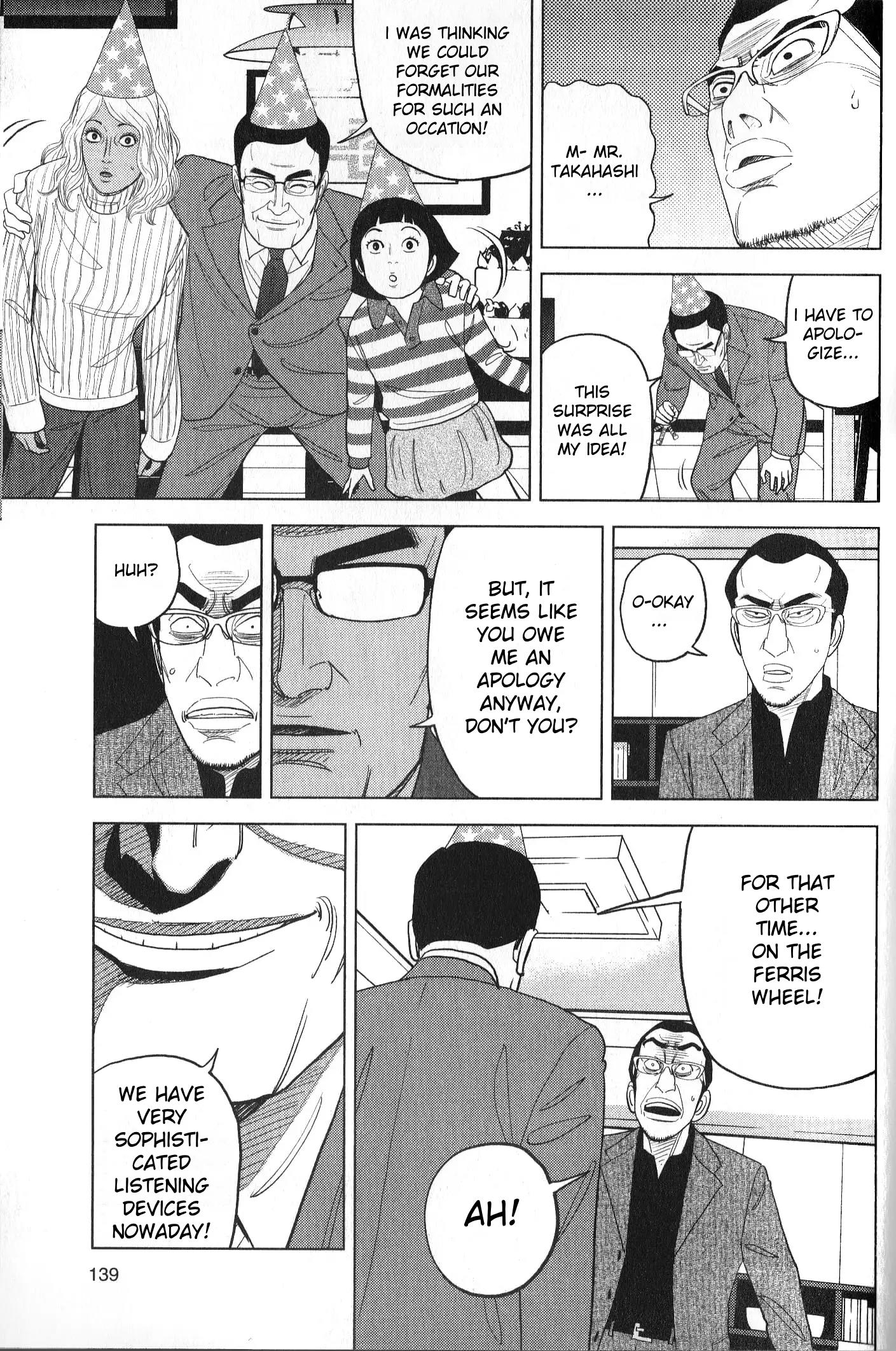 Inspector Kurokouchi - chapter 33 - #5