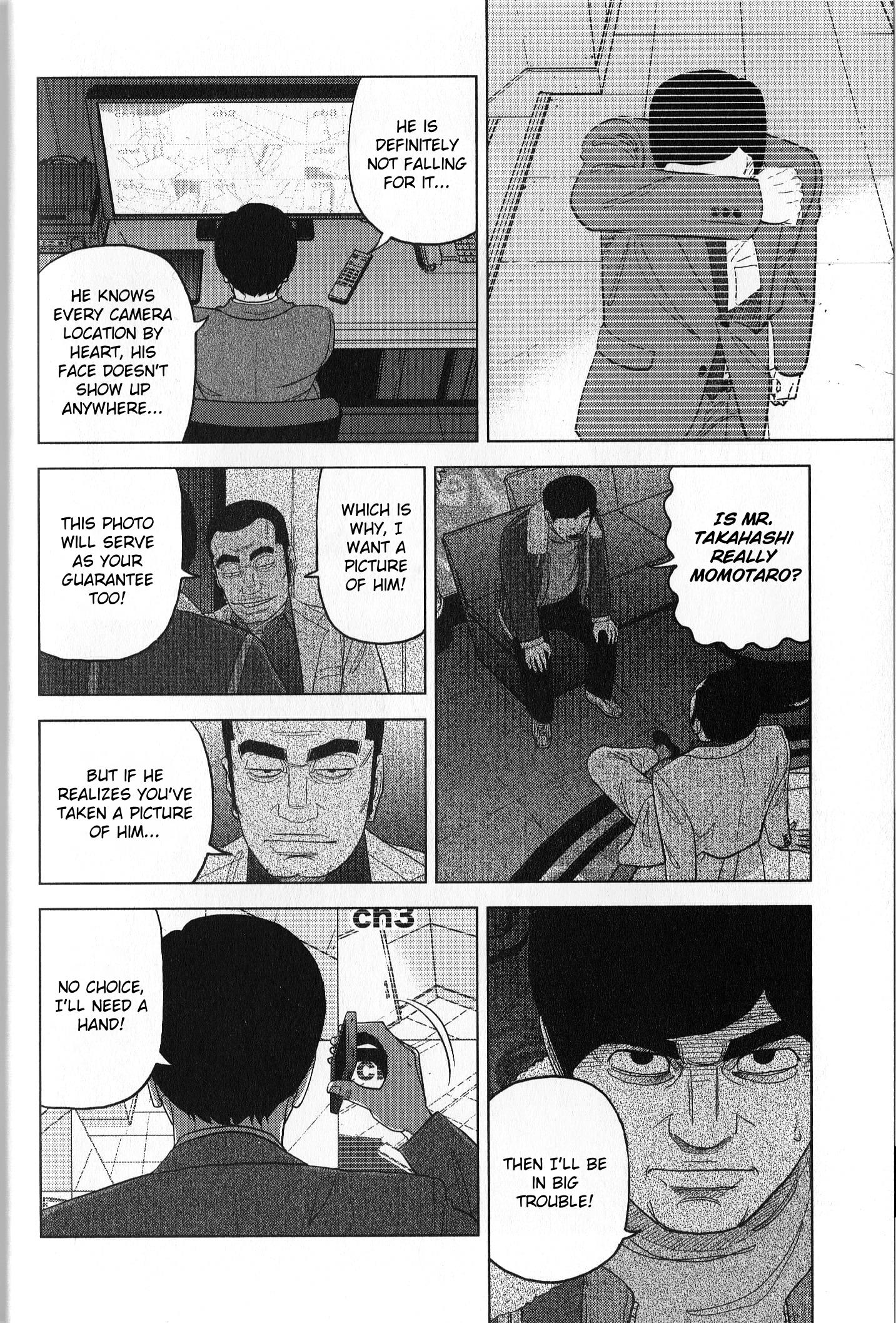 Inspector Kurokouchi - chapter 37 - #4